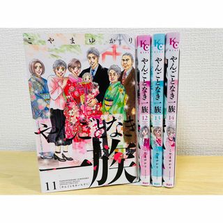 かぐや様は告らせたい 1巻-28巻全巻+同人版1-4巻 赤坂アカの通販 by 