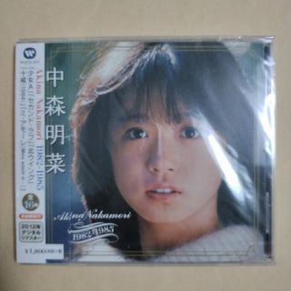 中森明菜 ベスト1982-1985 ＣＤ(ポップス/ロック(邦楽))