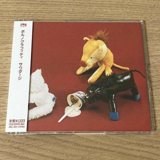 【CD】ポルノグラフィティ／サウダージ(ポップス/ロック(邦楽))