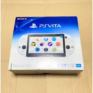 【新品未使用品】PS Vita PCH-2000ZA22 グレイシャーホワイト