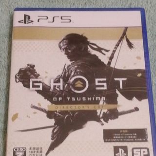 Ghost of Tsushima Director's Cut(家庭用ゲームソフト)