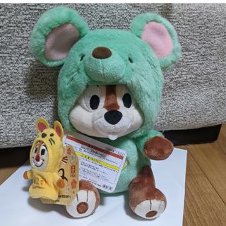 ディズニー(Disney)の★DISNEY STORE 完売品 新品タグ付き(キャラクターグッズ)