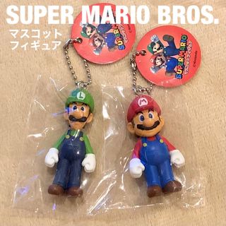 ニンテンドウ(任天堂)のマリオ ルイージ マスコットフィギュア キーホルダー スーパーマリオ(ゲームキャラクター)