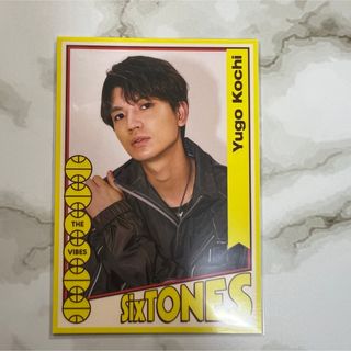 ストーンズ(SixTONES)のSixTONES 髙地優吾　the vibes フォトカード　トレカ(アイドルグッズ)