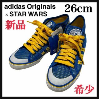 アディダス(adidas)のアディダスadidas Originals Nizza HIスターウォーズ 27(スニーカー)