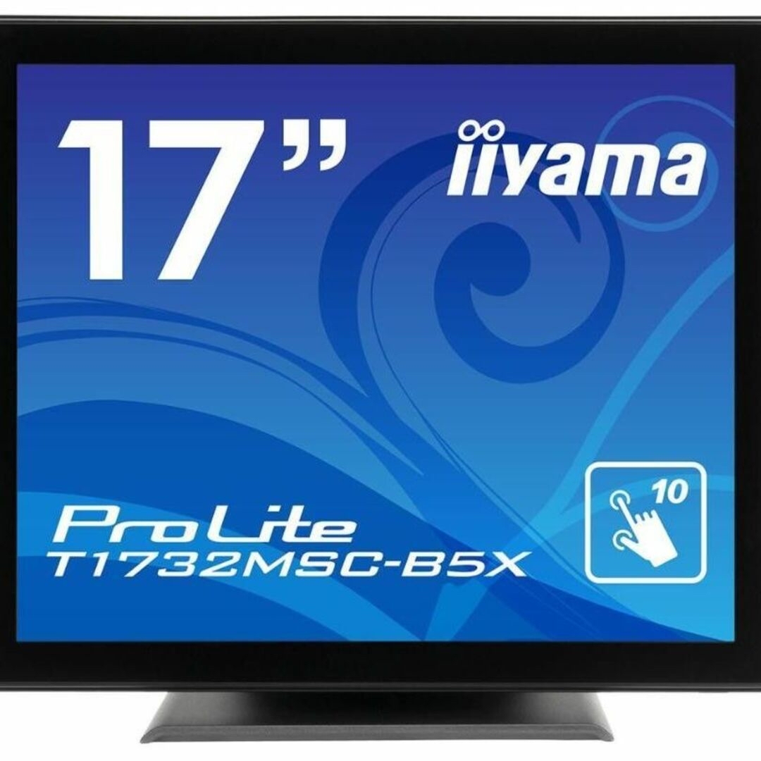 【新品】IIYAMA ProLite T1732MSC-B5X スマホ/家電/カメラのPC/タブレット(ディスプレイ)の商品写真