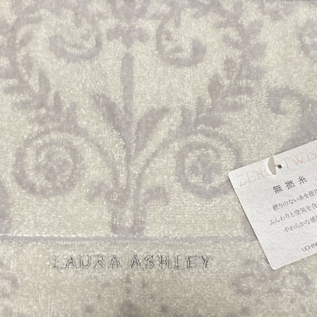 LAURA ASHLEY(ローラアシュレイ)の新品☆ローラアシュレイ フェイスタオル 2枚☆ヘンリエッタ☆B ヨーロピアン インテリア/住まい/日用品の日用品/生活雑貨/旅行(タオル/バス用品)の商品写真