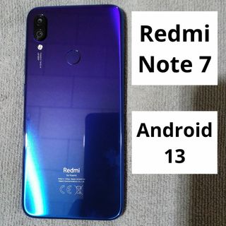 シャオミ(Xiaomi)の美品 Xiaomi Redmi Note 7 Android13 カスタムROM(スマートフォン本体)