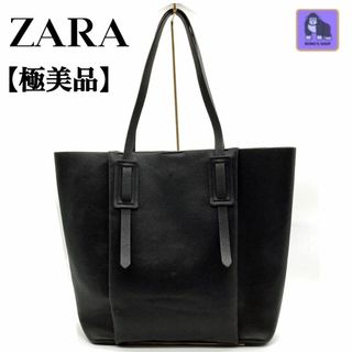 ZARA - 【極美品】ZARA トートバッグ　A4収納可能　ブラック　レザー