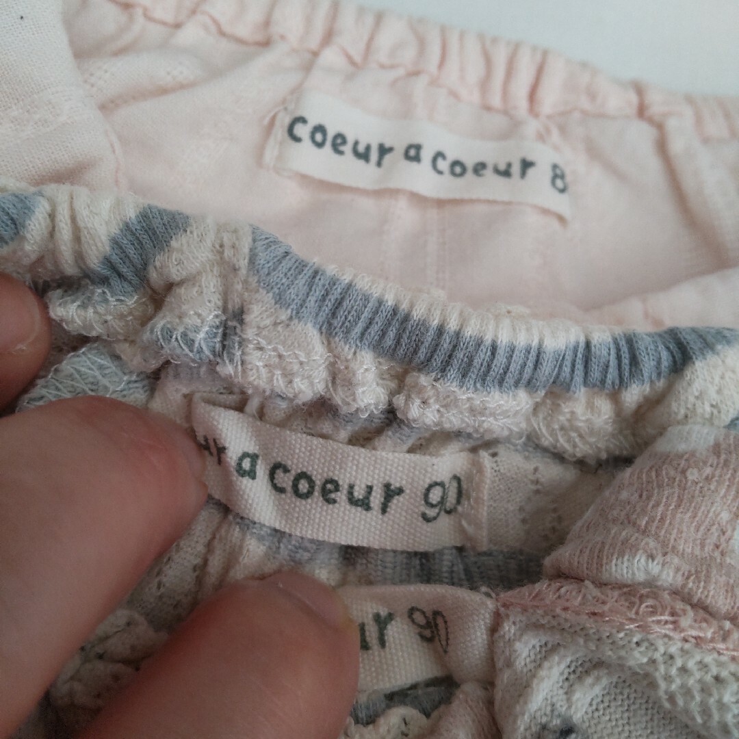 coeur a coeur(クーラクール)のクーラクール トップス ボトムス セットアップ 上下 まとめ売り ドット うさぎ キッズ/ベビー/マタニティのベビー服(~85cm)(シャツ/カットソー)の商品写真