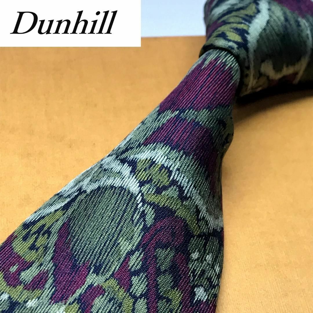 Dunhill(ダンヒル)の★ダンヒル★ ブランド ネクタイ シルク イタリア製 ベイズリー柄 メンズのファッション小物(ネクタイ)の商品写真