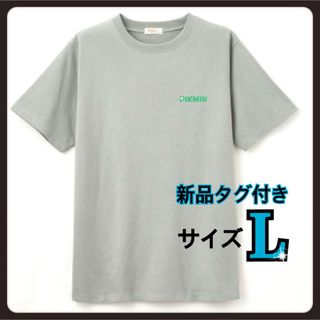 バンダイ(BANDAI)の ピクミン  新品 バックプリント  メンズレディース半袖 Tシャツ  Ｌサイズ(その他)