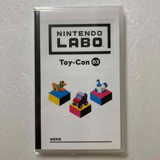 ニンテンドースイッチ(Nintendo Switch)のNINTENDO LABO Toy-Con 03 ： Drive Kit(家庭用ゲームソフト)