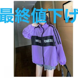 3999円○XL ジャケット アウター ビッグシルエット パープル(その他)