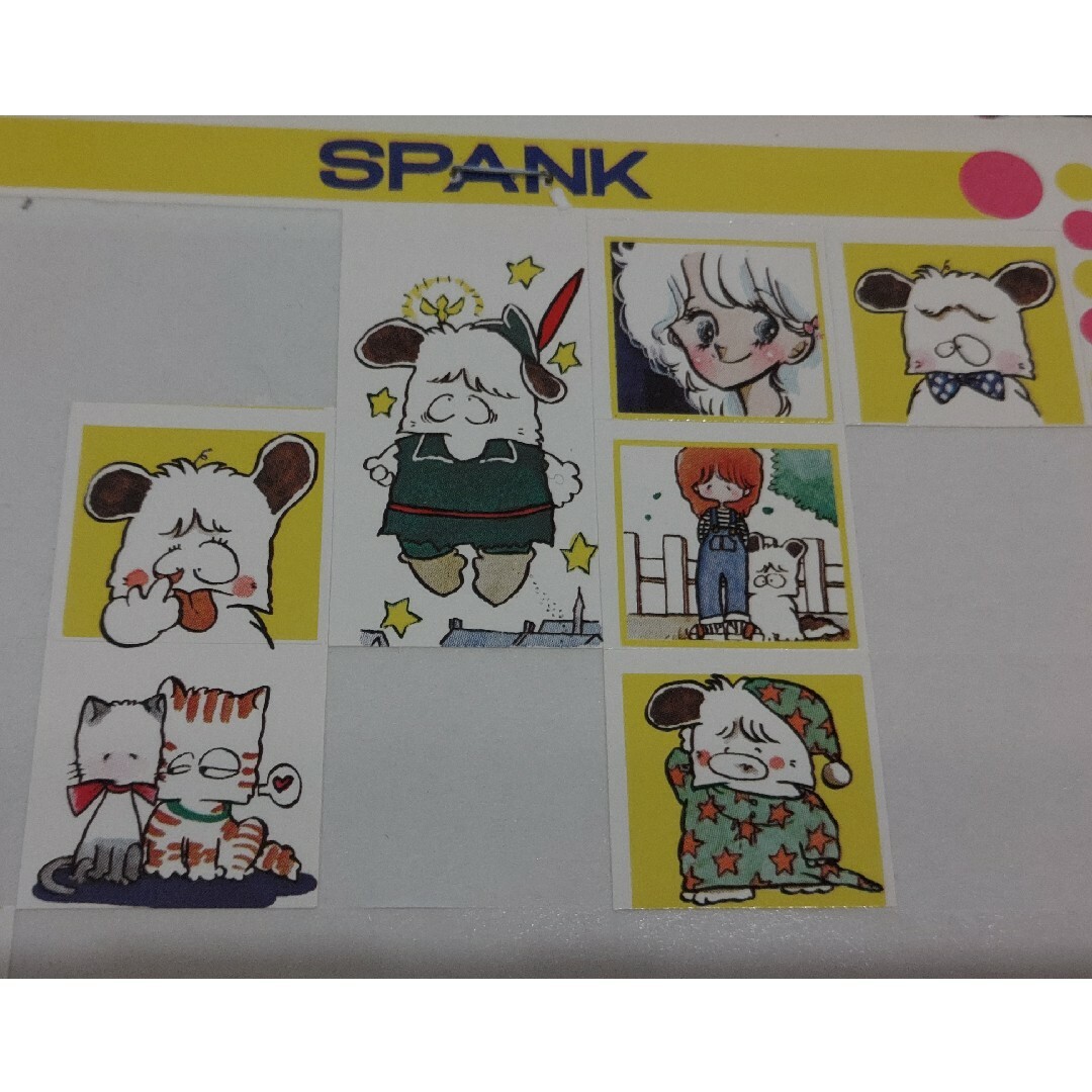 Spank!(スパンク)のおはようスパンク エンタメ/ホビーの漫画(その他)の商品写真