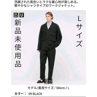 ユニクロ(UNIQLO)の新品未使用品　UNIQLOu　シャツジャケット　Lサイズ　BLACK(ミリタリージャケット)