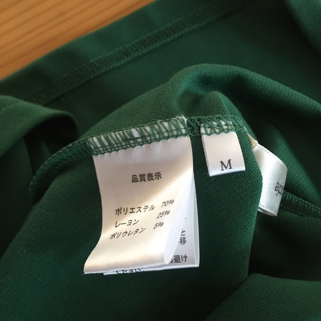 グリーン　カットソー　スカート レディースのスカート(ひざ丈スカート)の商品写真