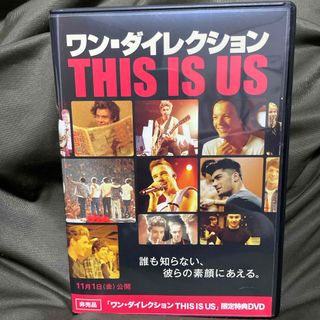 ワンダイレクション　THIS IS US DVD (ミュージック)