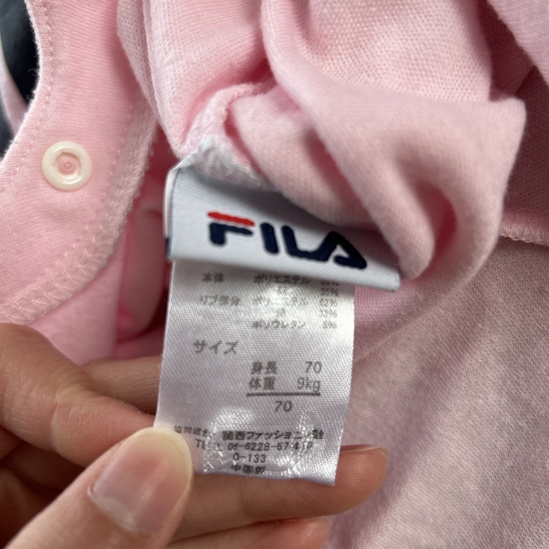 西松屋(ニシマツヤ)の西松屋 FILA カバーオール 70cm キッズ/ベビー/マタニティのベビー服(~85cm)(カバーオール)の商品写真