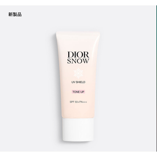 ディオール(Dior)の新製品　ディオール スノー UV シールド トーンアップ 50+(日焼け止め/サンオイル)