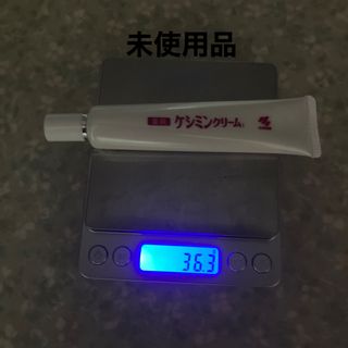 コバヤシセイヤク(小林製薬)のケシミンクリーム　(その他)