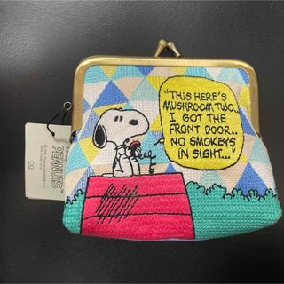 スヌーピー(SNOOPY)の【ヴィンテージスヌーピー好きな方へ】畳刺繍ポーチ　がまぐち(キャラクターグッズ)