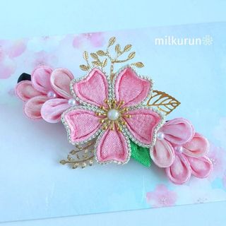 つまみ細工 ❁ 髪飾り【花桜～はなざくら～】(ヘアアクセサリー)