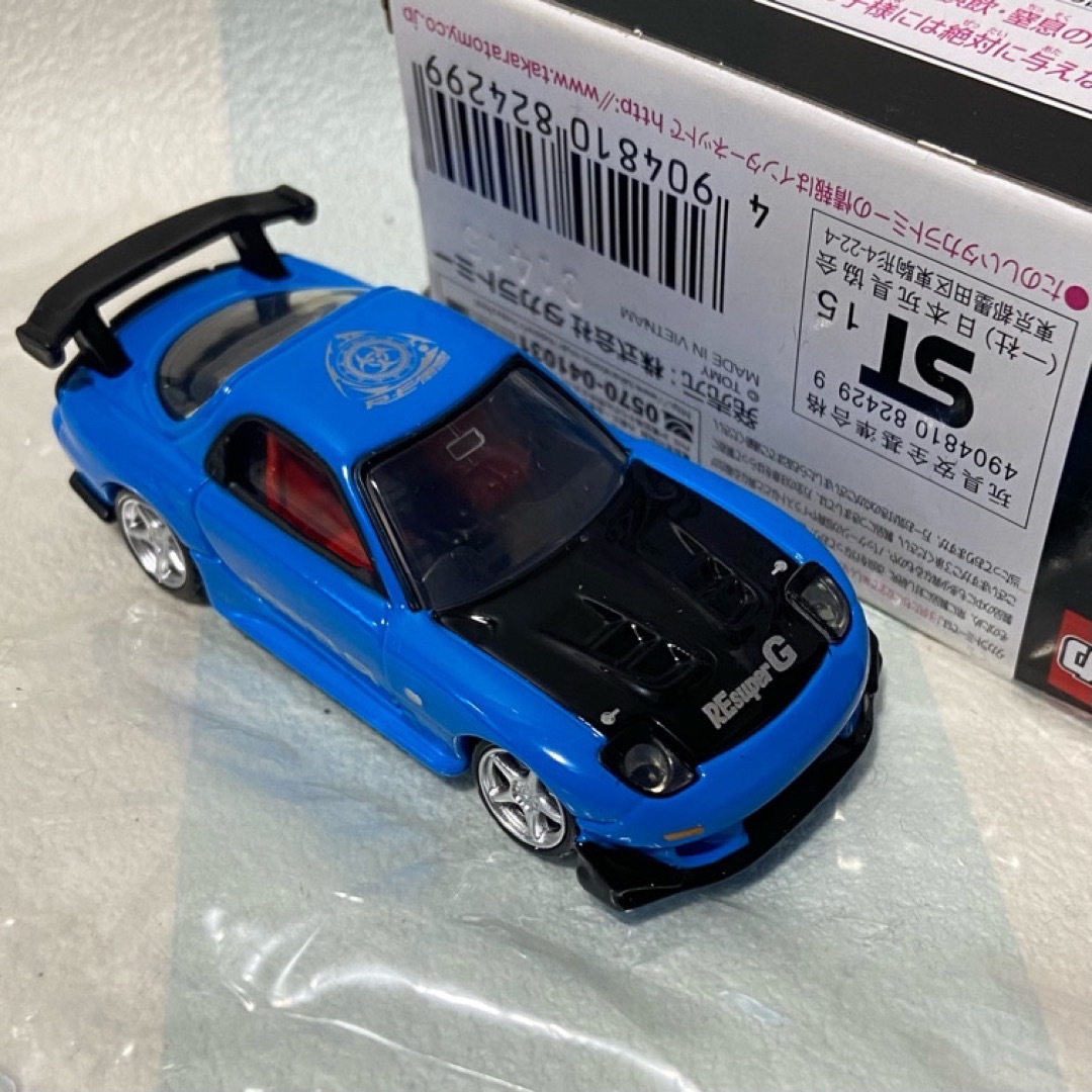 Takara Tomy(タカラトミー)のトミカプレミアム4 マツダRX-7 FD3S RE雨宮仕様 廃番 エンタメ/ホビーのおもちゃ/ぬいぐるみ(ミニカー)の商品写真