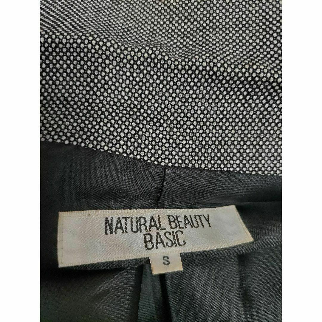 NATURAL BEAUTY BASIC(ナチュラルビューティーベーシック)のナチュラルビューティーベーシック テーラードジャケット グレー sizeS レディースのジャケット/アウター(テーラードジャケット)の商品写真