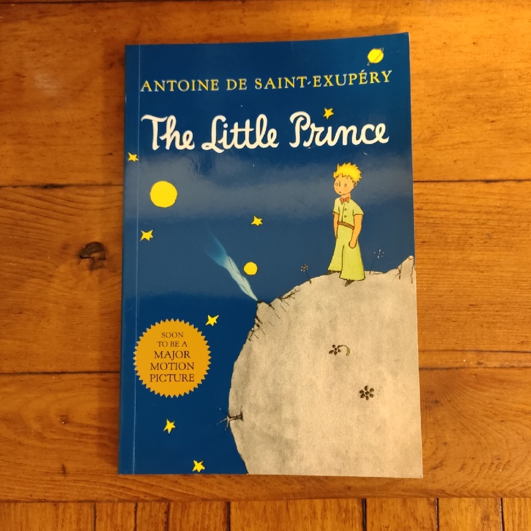 洋書❥星の王子様/The little prince エンタメ/ホビーの本(洋書)の商品写真