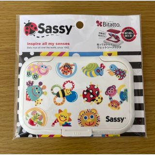 サッシー(Sassy)のBitatto Sassy ウエットシートのフタ 蓋(ベビーおしりふき)