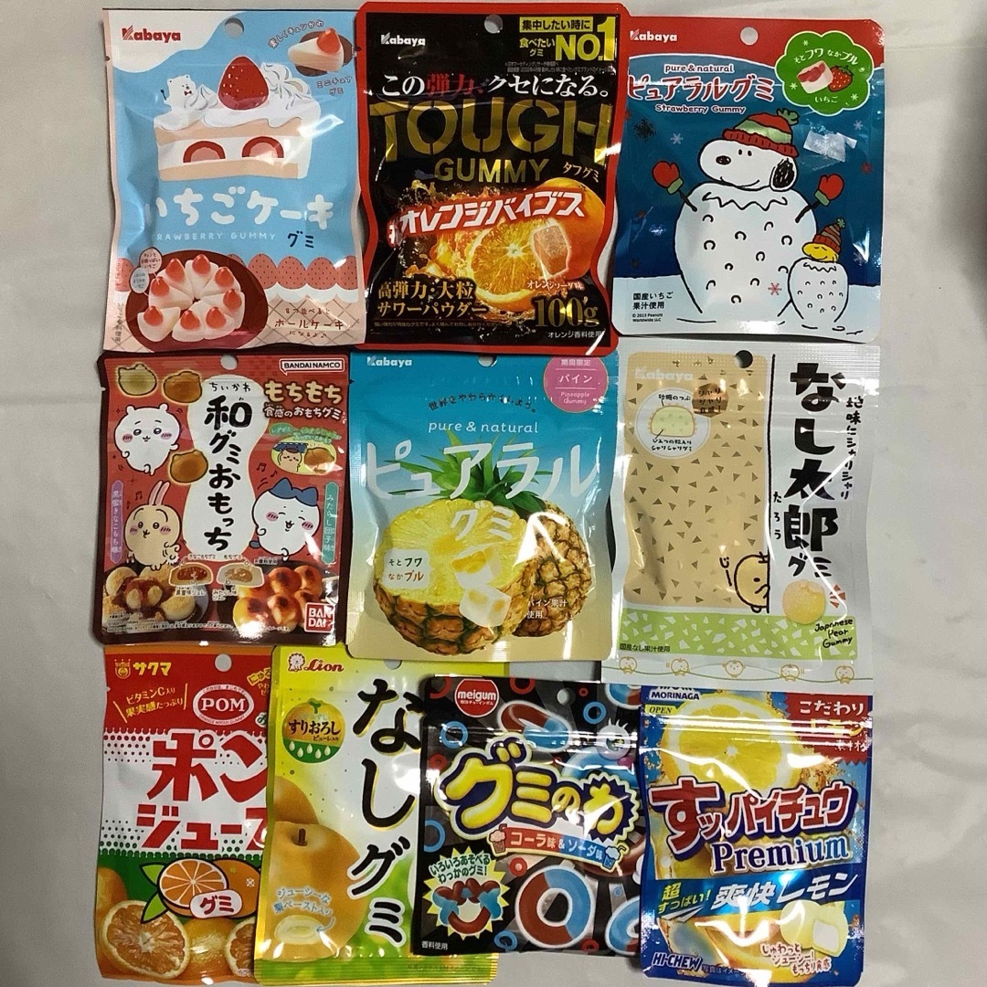 グミ詰め合わせ 96     10 袋 食品/飲料/酒の食品(菓子/デザート)の商品写真