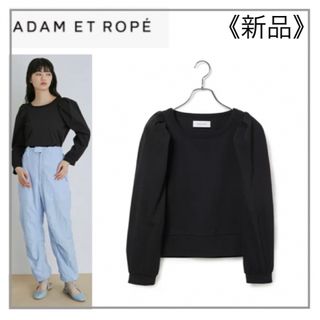 アダムエロぺ(Adam et Rope')のADAM ET ROPE'・黒 タックパフショルダープルオーバー(カットソー(長袖/七分))