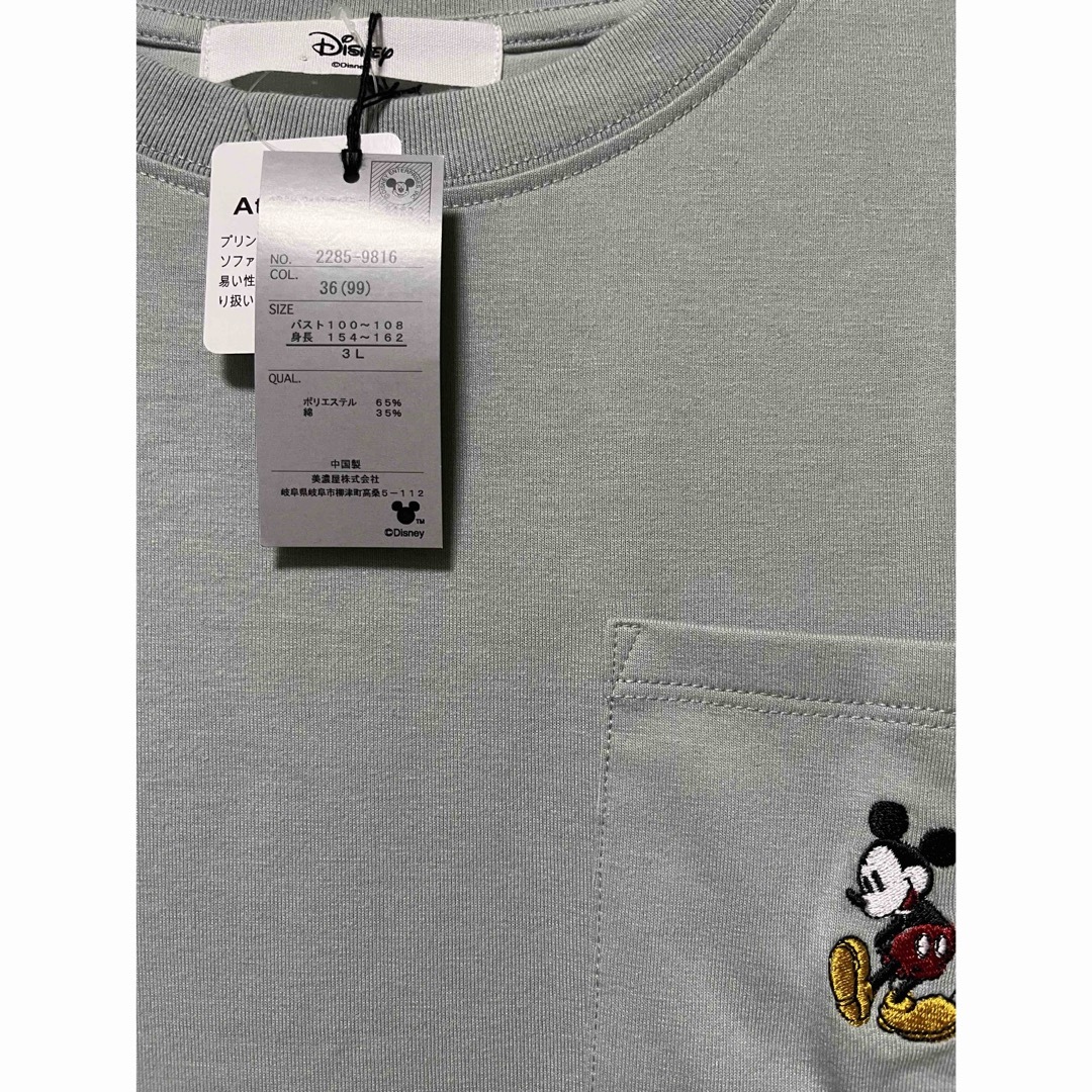 Disney(ディズニー)の半袖 Ｔシャツ 3L 大きいサイズ ミッキー かわいい ディズニー スリット入り メンズのトップス(Tシャツ/カットソー(半袖/袖なし))の商品写真