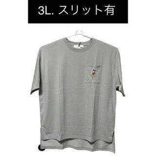 ディズニー(Disney)の半袖 Ｔシャツ 3L 大きいサイズ ミッキー かわいい ディズニー スリット入り(Tシャツ/カットソー(半袖/袖なし))