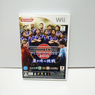 コナミ(KONAMI)のウイニングイレブン プレーメーカー 2010 蒼き侍の挑戦(家庭用ゲームソフト)