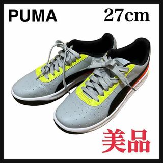 プーマ(PUMA)のPUMA GV special スニーカー27cm グレー イエロー オレンジ(スニーカー)