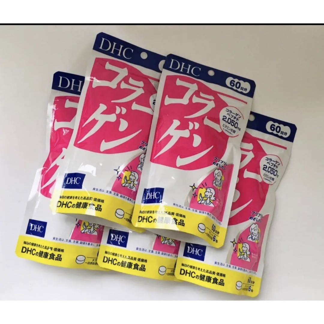 DHC(ディーエイチシー)のDHCコラーゲン60日分X5 食品/飲料/酒の健康食品(コラーゲン)の商品写真