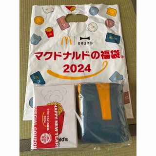 マクドナルド(マクドナルド)のマクドナルド 福袋 2024 抜き取りなし(フード/ドリンク券)