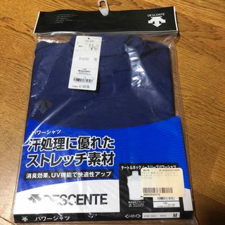 デサント(DESCENTE)のデサント　タートルネック　ノースリーブ　アンダーシャツ(ウェア)