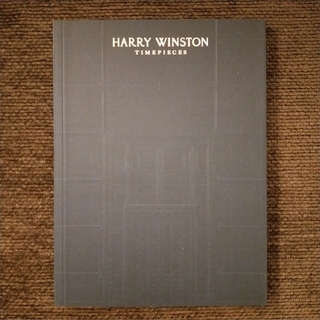 ハリーウィンストン(HARRY WINSTON)のハリーウィンストン 時計カタログ2014(その他)