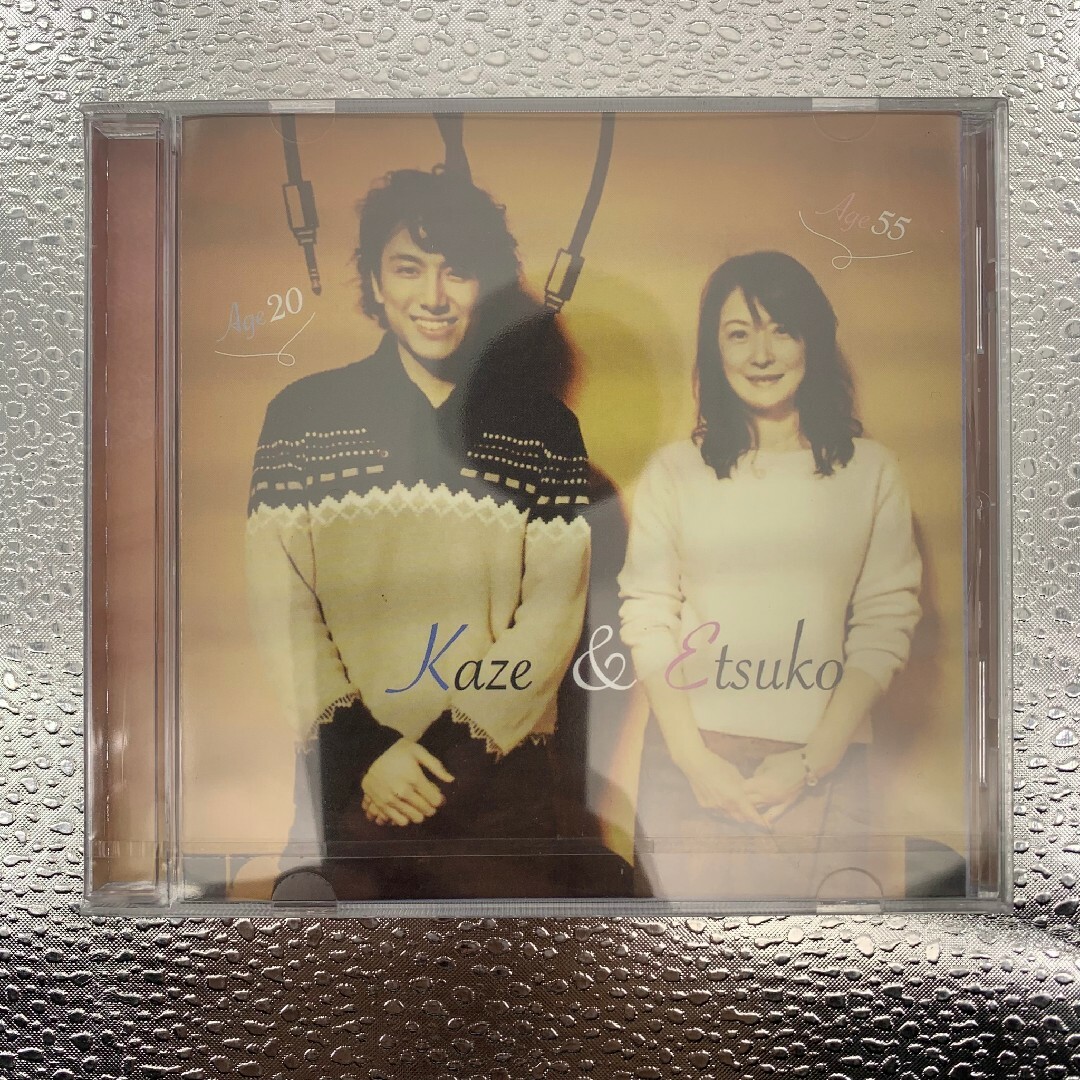 新品未開封　藤井風インディーズCD Kaze & Etsuko 廃盤 エンタメ/ホビーのCD(ポップス/ロック(邦楽))の商品写真