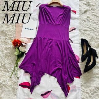 ミュウミュウ(miumiu)の【良品】MIU MIU ロングワンピース パープル ノースリーブ S(ロングワンピース/マキシワンピース)