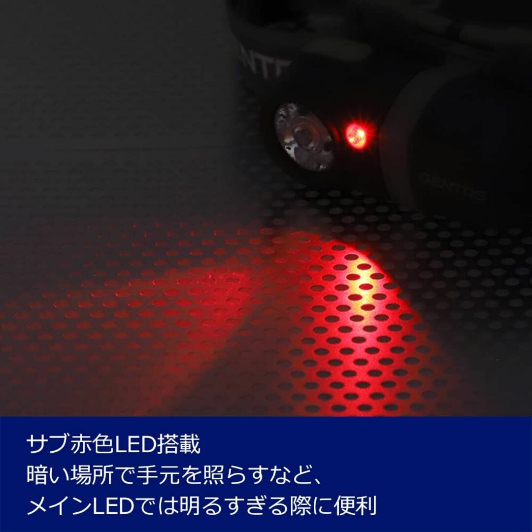 GENTOS(ジェントス) LED ヘッドライト 【明るさ120ルーメン/実用点 スポーツ/アウトドアのアウトドア(ライト/ランタン)の商品写真