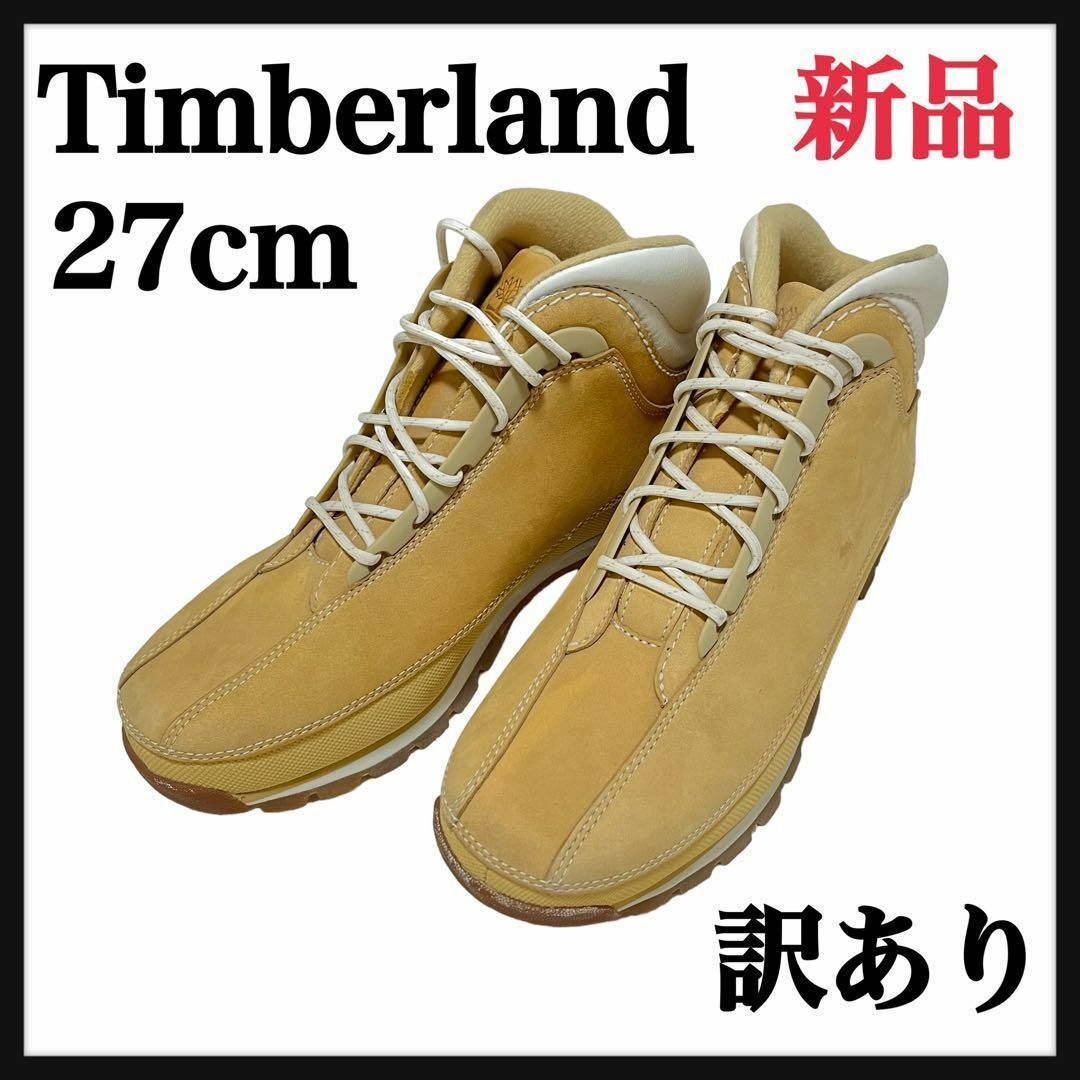 Timberland(ティンバーランド)の★新品★Timberland ティンバーランド ユーロダブ アンクルブーツ 27 メンズの靴/シューズ(ブーツ)の商品写真