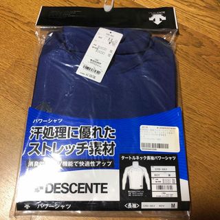 デサント(DESCENTE)のデサント　長袖　タートルネック　アンダーシャツ(ウェア)