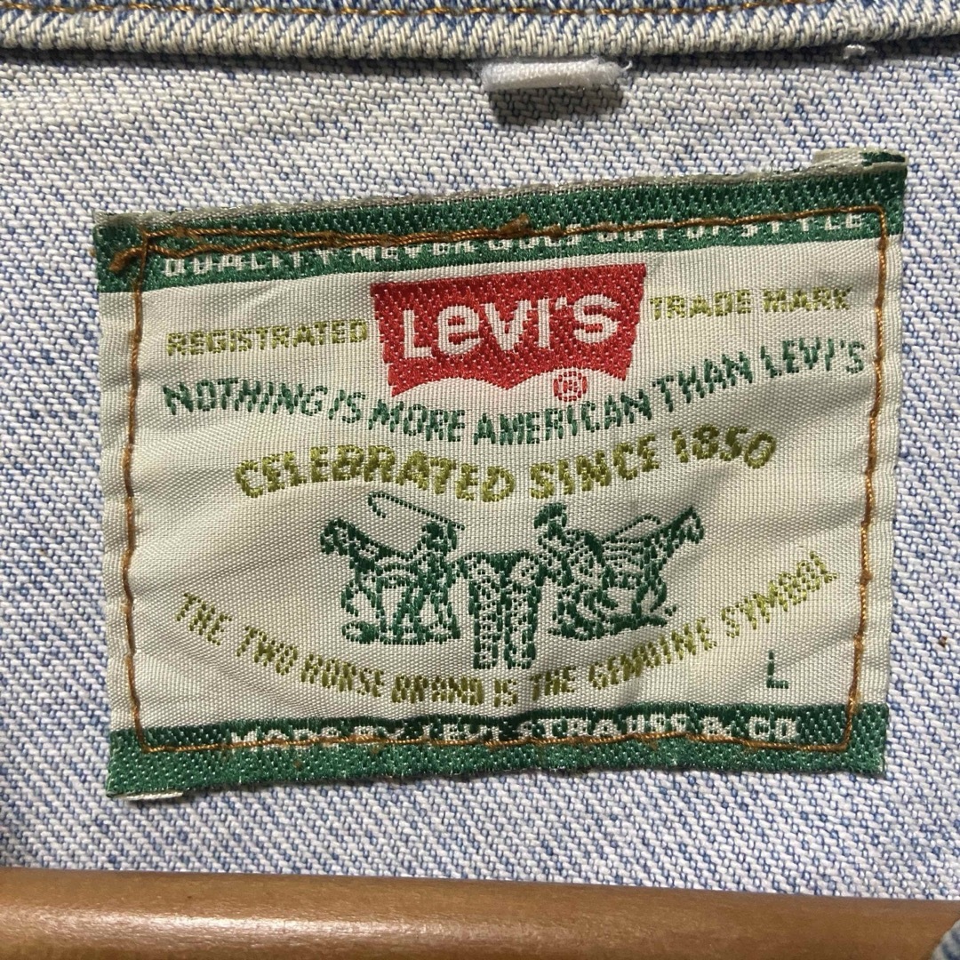 Levi's(リーバイス)の【90s】R67 LEVI’S デニムベスト 古着 デニム リメイクベスト メンズのトップス(ベスト)の商品写真
