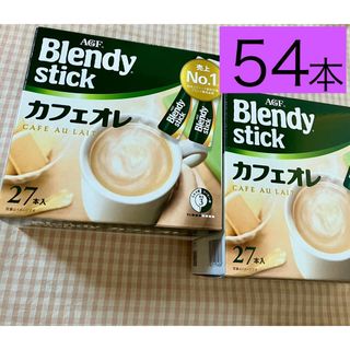 ブレンディスティック　カフェオレ　コーヒー　まとめ買い　AGF インスタント(コーヒー)