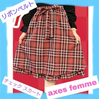 アクシーズファム(axes femme)のaxes femme　福袋2023　チェックスカート　リボンベルト(ひざ丈スカート)