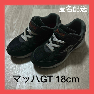 【18cm】 MACHGT マッハGT スニーカー シューズ 靴 ホーキンス